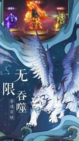jiao ruan这个词语怎么写？
